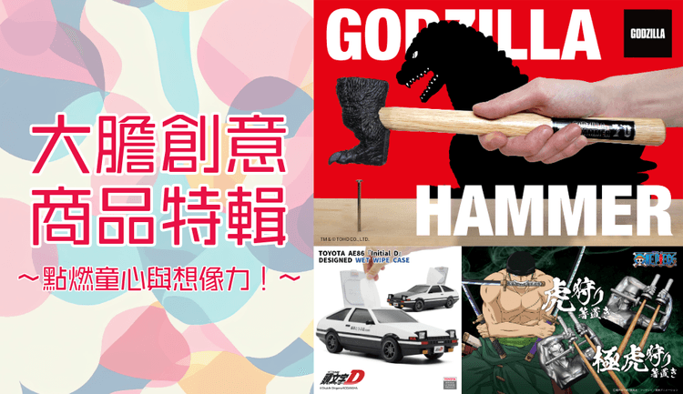 blog cover