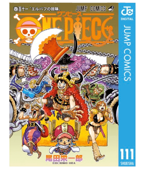 漫画 / コミック