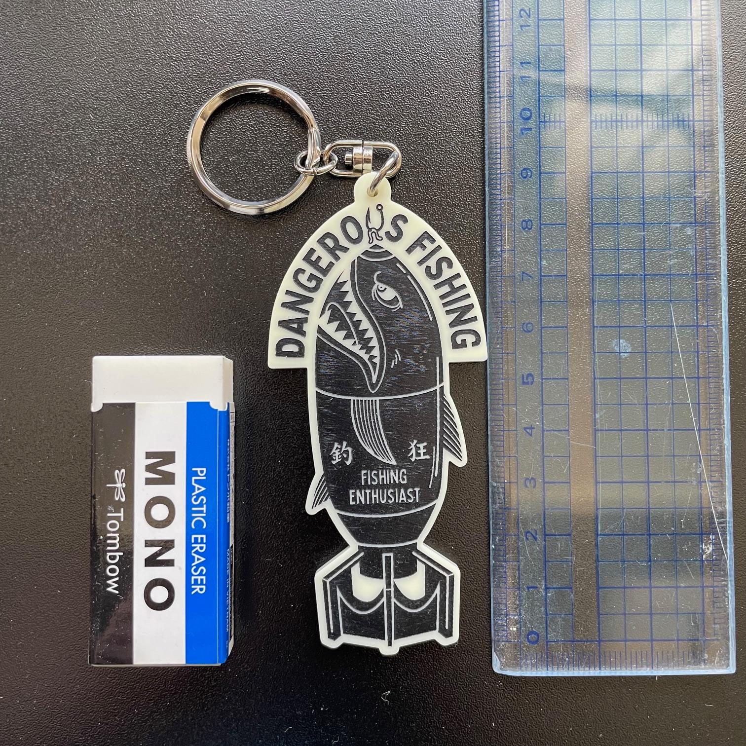 DANGEROUS FISHING KeyChain