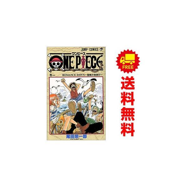 中古 尾田栄一郎 ONE PIECE 既刊 全112巻セット 中古 尾田栄一郎 ONE PIECE 既刊 全112巻セット
