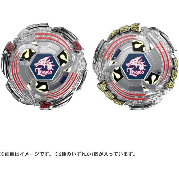 BEYBLADE X ベイブレードX BX-00 ランダムブースター ライトニングエル