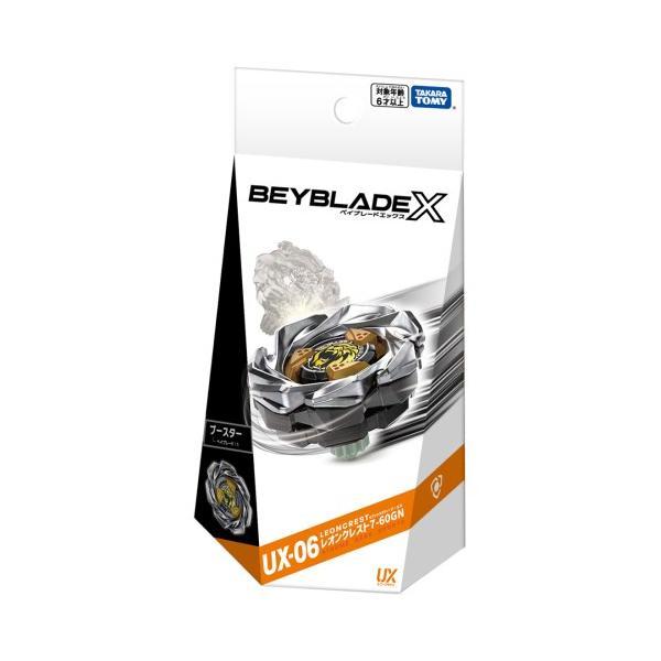 ベイブレードx UX-06 レオンクレスト 7-60GN 15点セット BEYBLADE X UX-06 ブースター レオンクレスト7-60GN タカラトミー