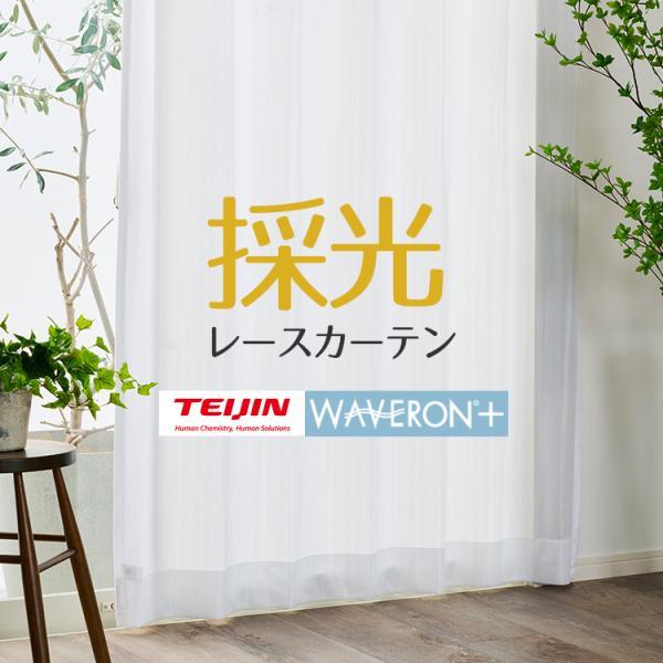grid
