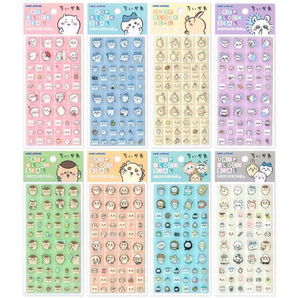 grid