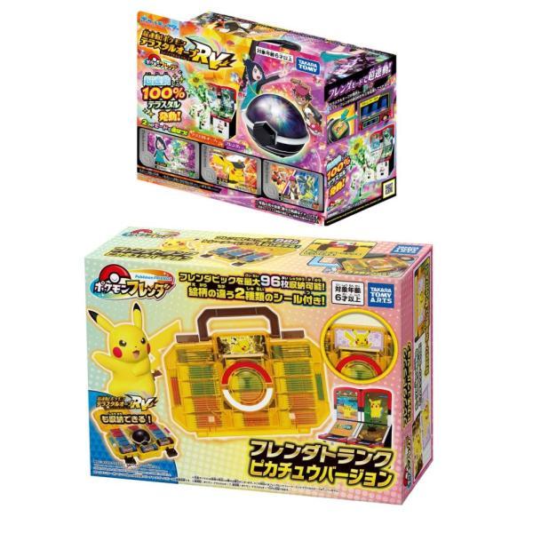 ラッピング対応/セット販売/タカラトミーアーツポケットモンスター