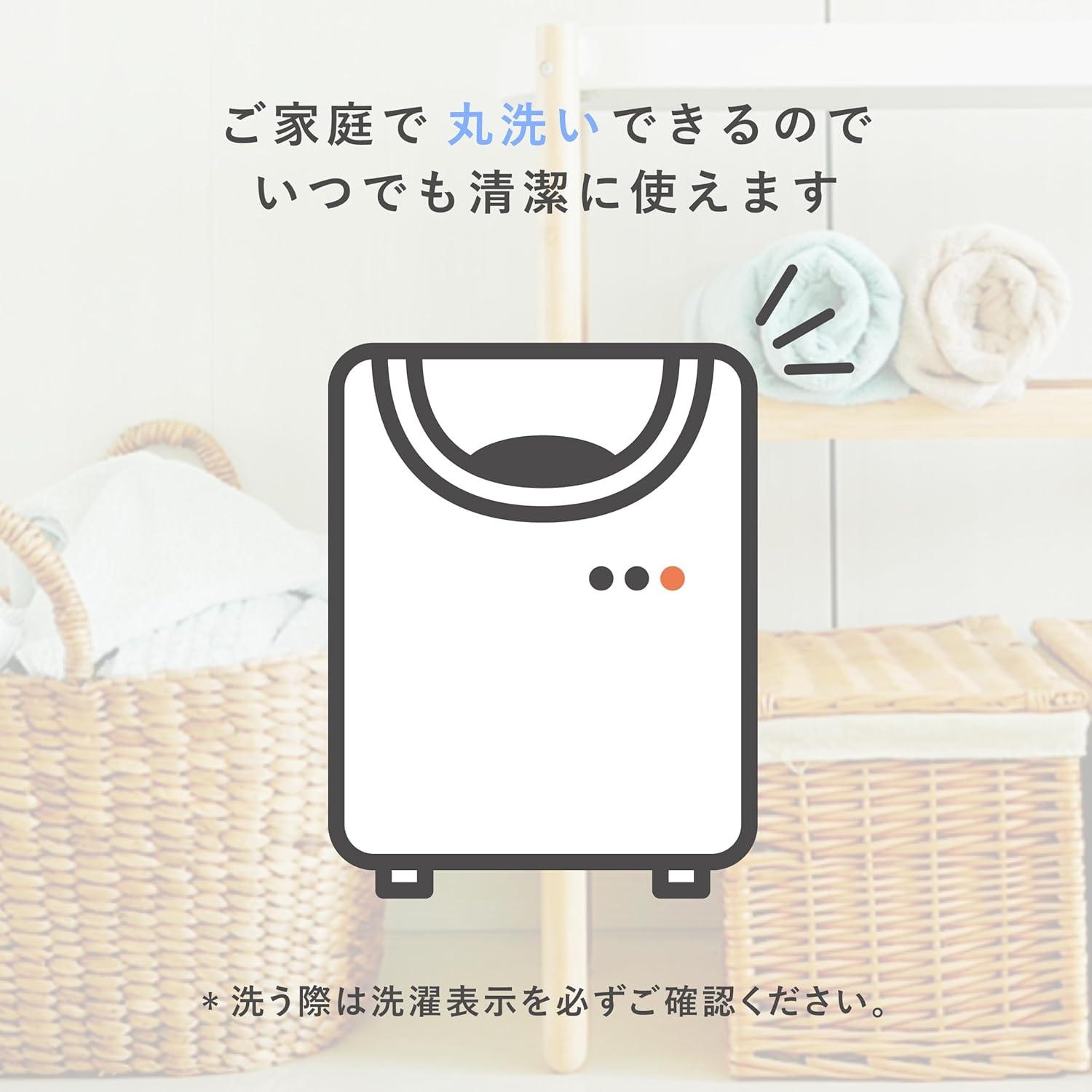 キャンペーン対象商品】nishikawa 【 西川 】 医師がすすめる健康 枕 
