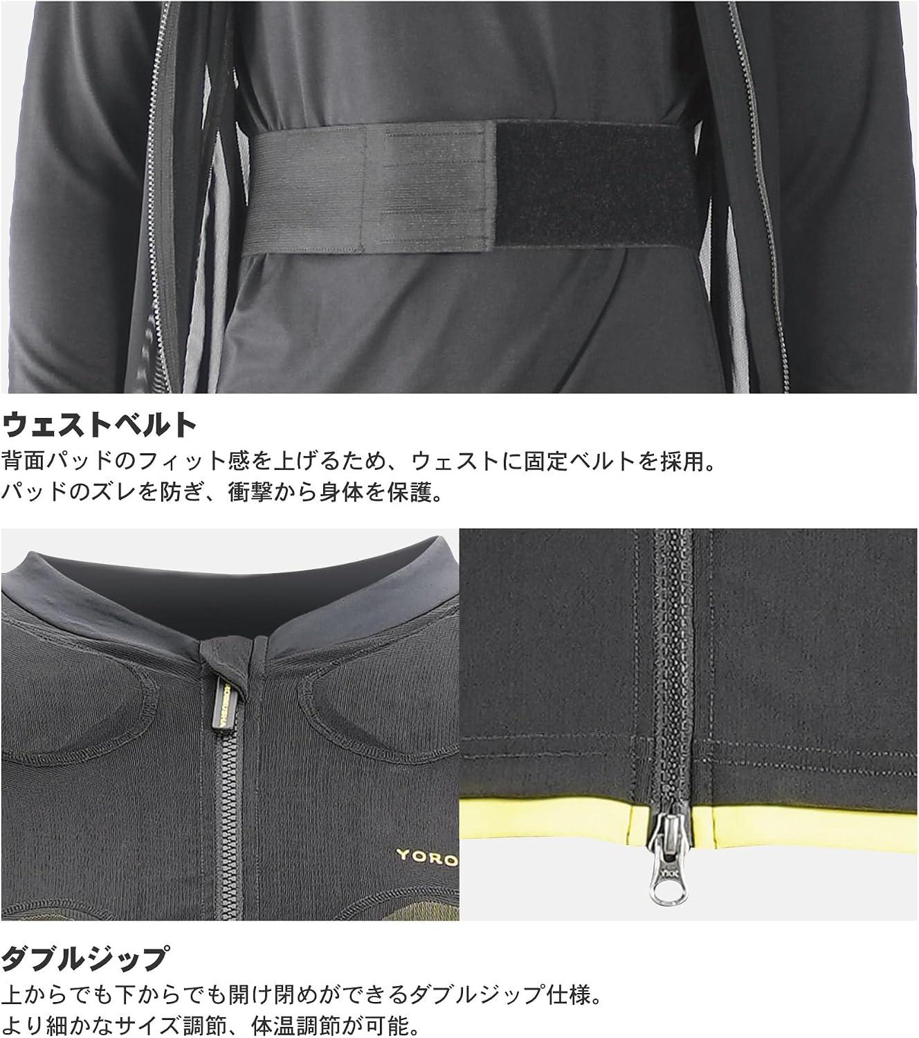 铠武者 身体保护装置 男女皆宜 [XRD层叠垫(最大层数3层+3D网眼)] YM 
