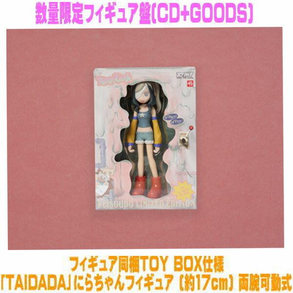 grid