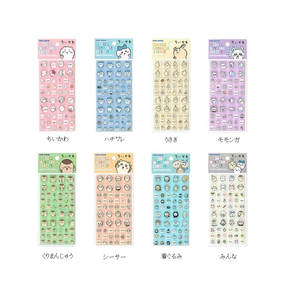 grid