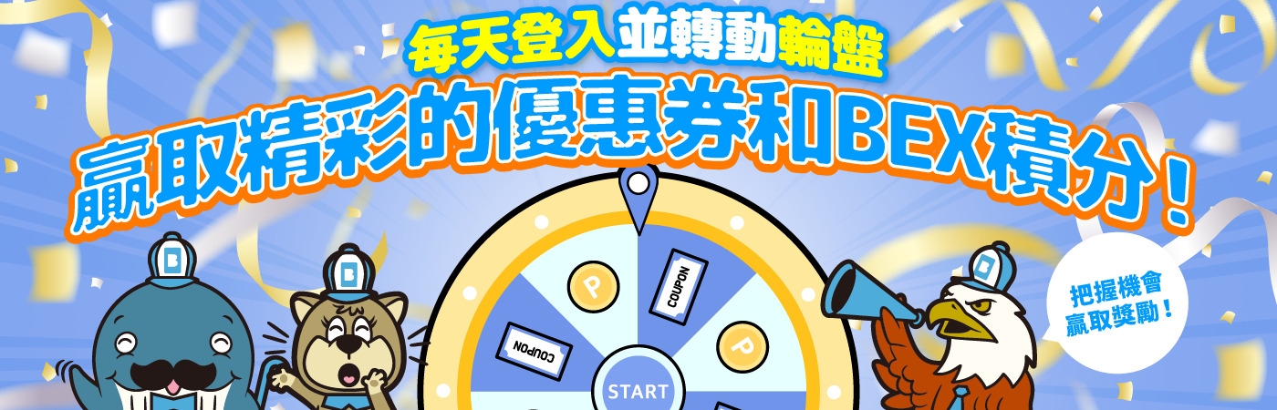 blog cover