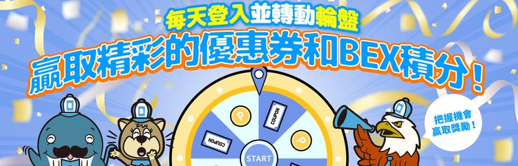 blog cover